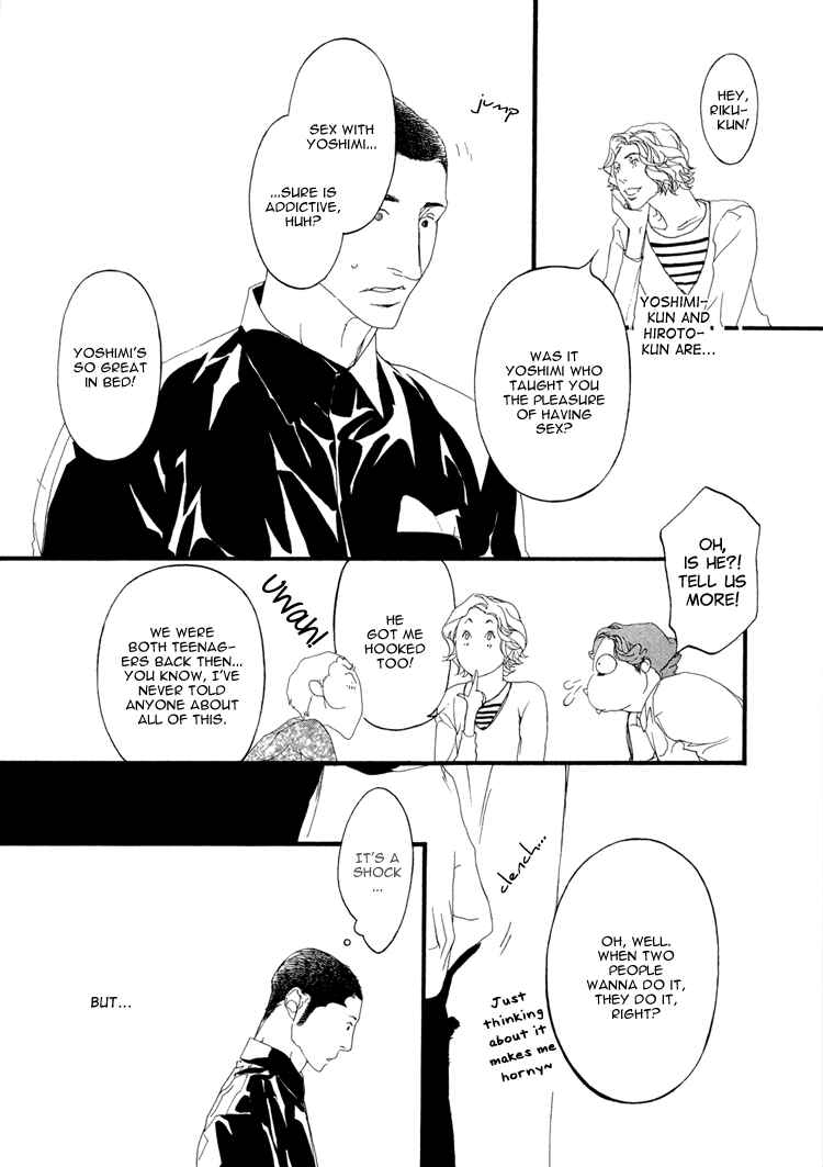 Page 16 Chapter 3 Risou no Koibito