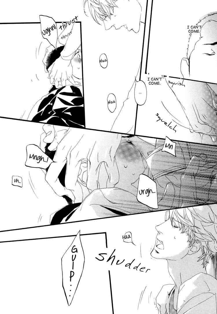 Page 29 Chapter 3 Risou no Koibito