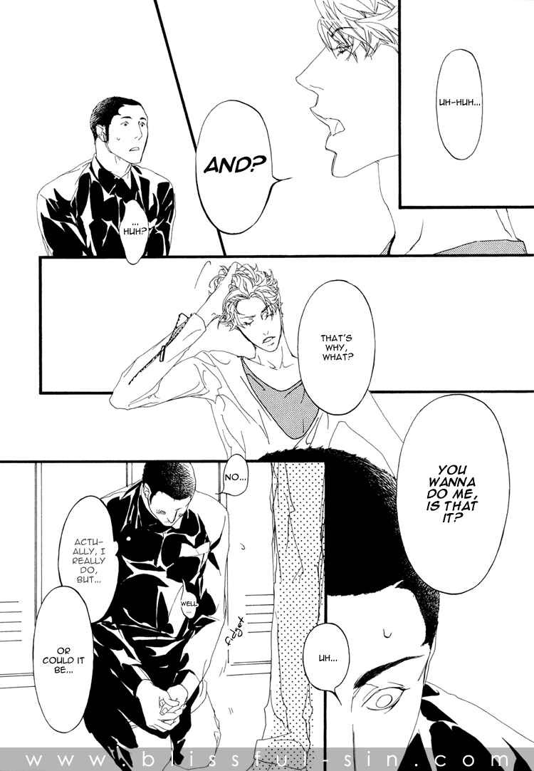 Page 23 Chapter 3 Risou no Koibito