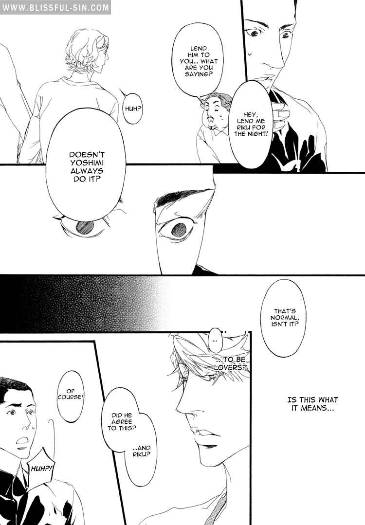 Page 19 Chapter 3 Risou no Koibito