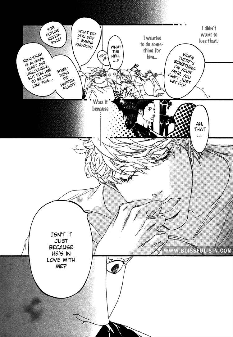 Page 16 Chapter 1 Risou no Koibito