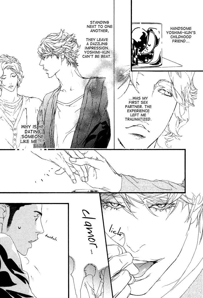 Page 6 Chapter 2 Risou no Koibito