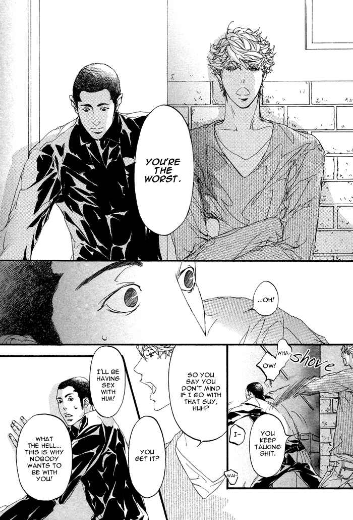 Page 14 Chapter 2 Risou no Koibito
