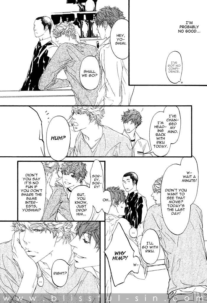 Page 8 Chapter 2 Risou no Koibito