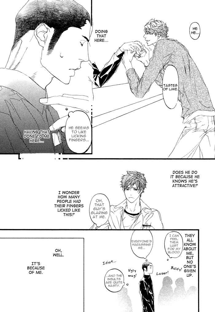 Page 7 Chapter 2 Risou no Koibito