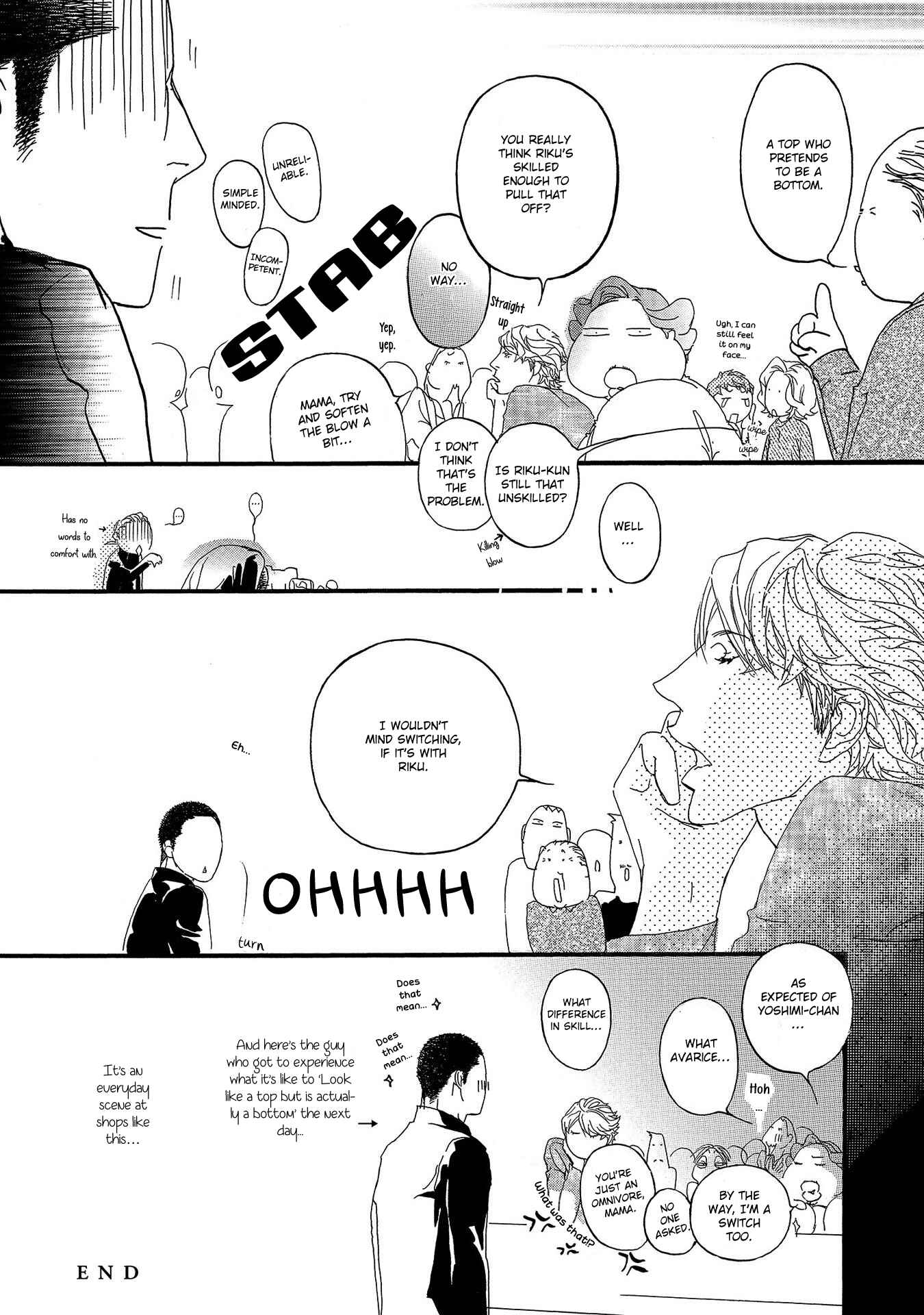 Page 5 Chapter 7.5 Risou no Koibito