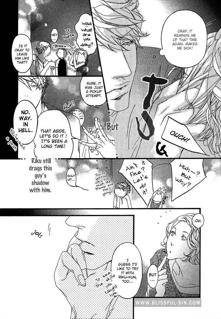 Page 15 Chapter 4 Risou no Koibito