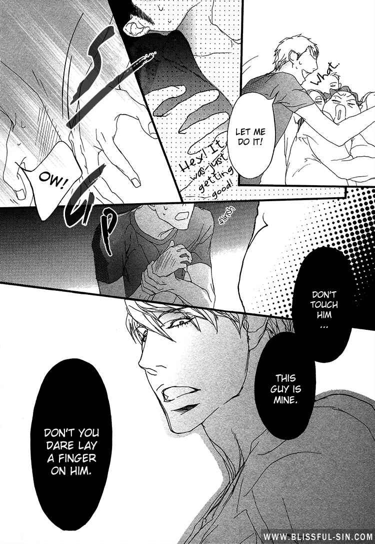 Page 27 Chapter 4 Risou no Koibito