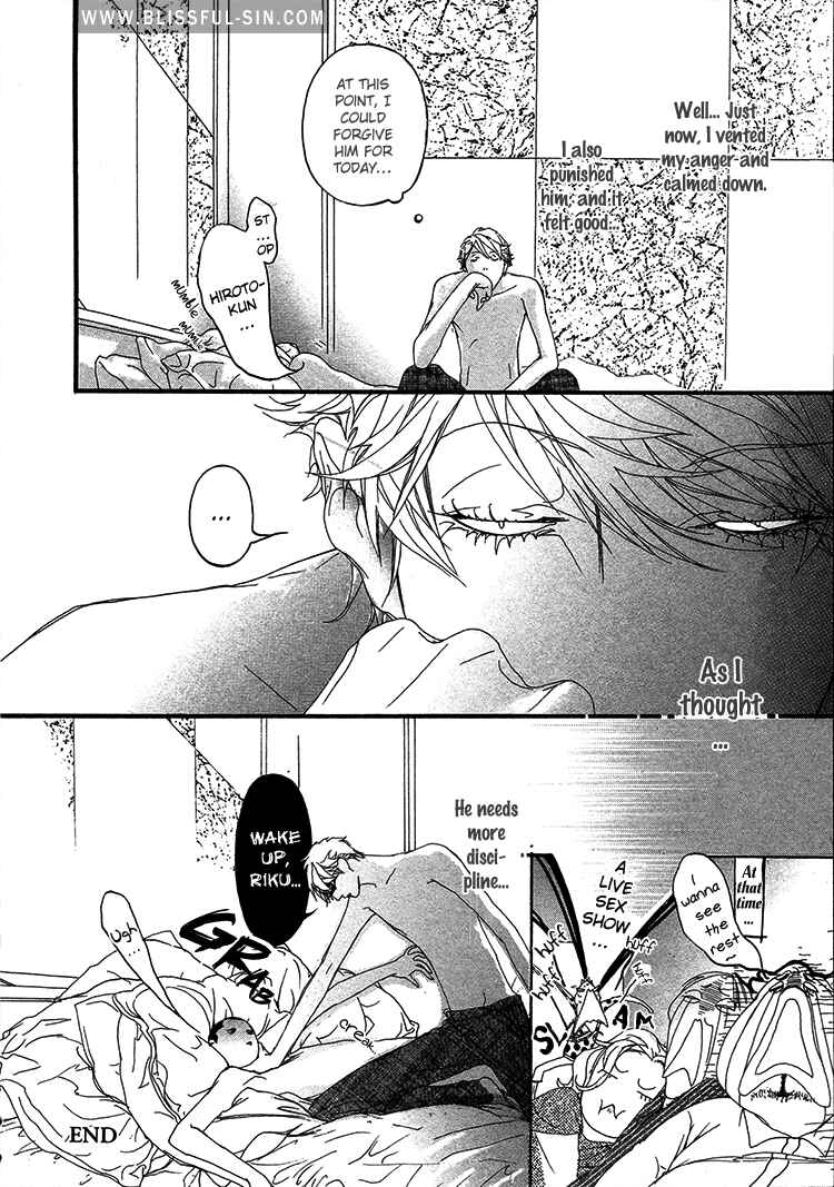 Page 31 Chapter 4 Risou no Koibito