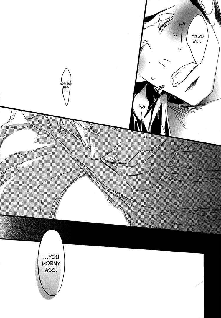 Page 28 Chapter 4 Risou no Koibito