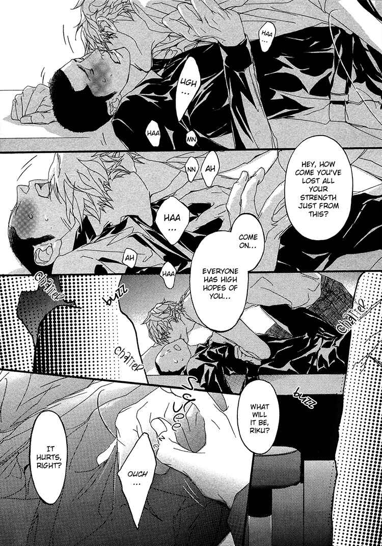 Page 24 Chapter 4 Risou no Koibito