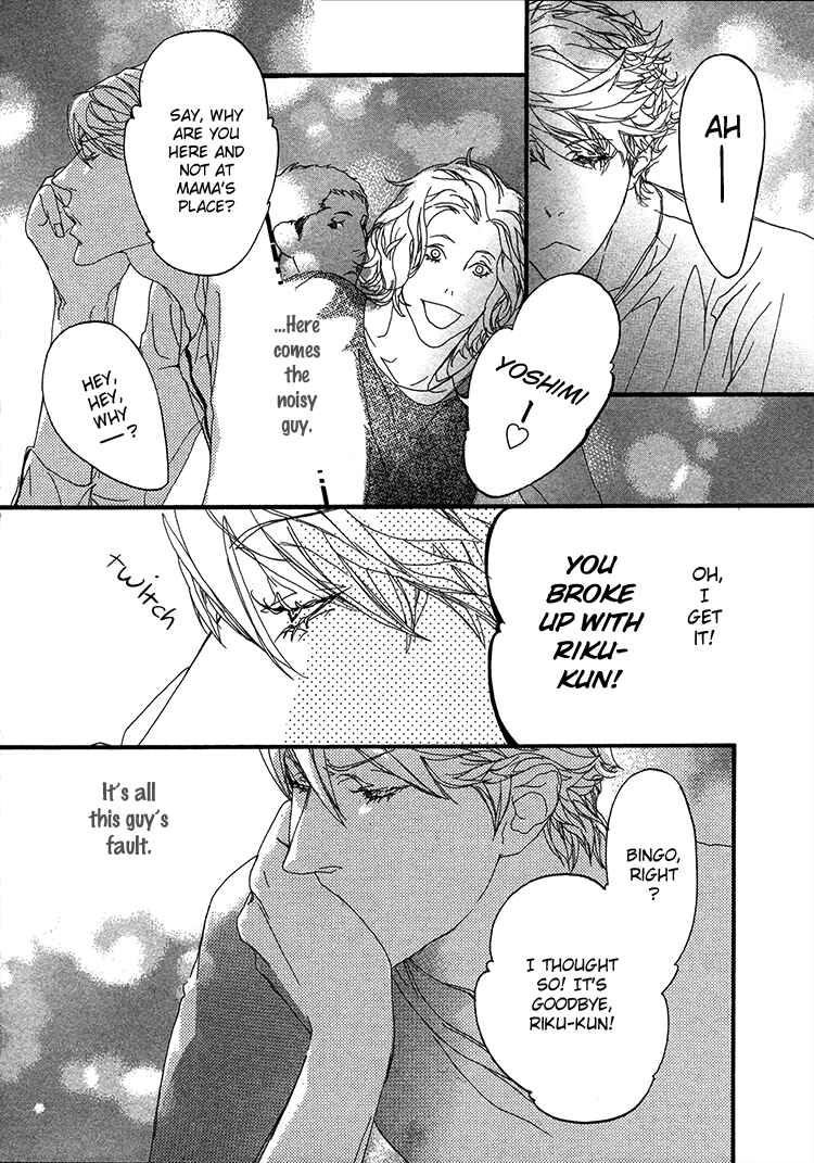 Page 13 Chapter 4 Risou no Koibito