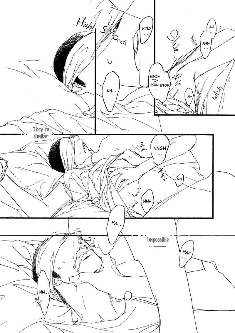Page 26 Chapter 5 Risou no Koibito