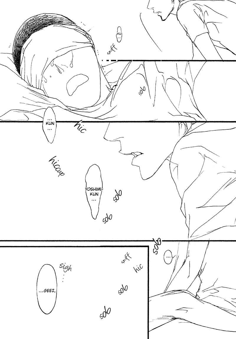Page 28 Chapter 5 Risou no Koibito