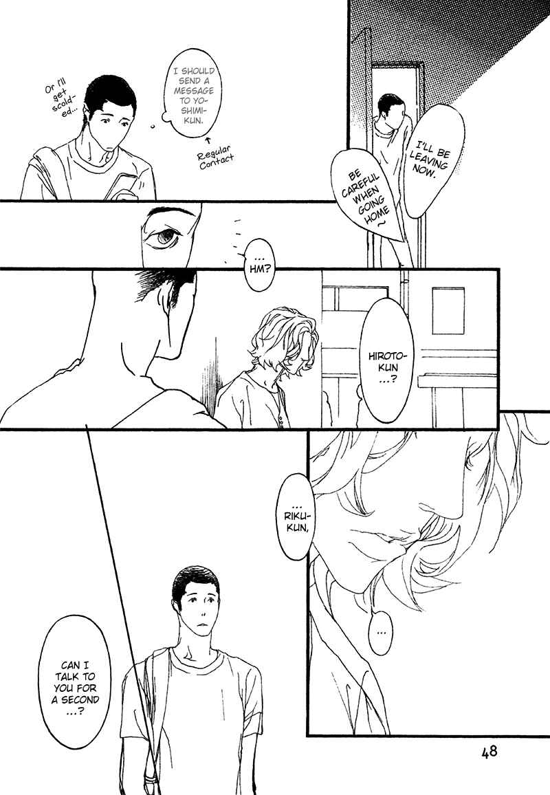 Page 15 Chapter 5 Risou no Koibito