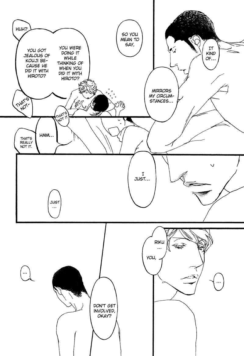 Page 10 Chapter 5 Risou no Koibito