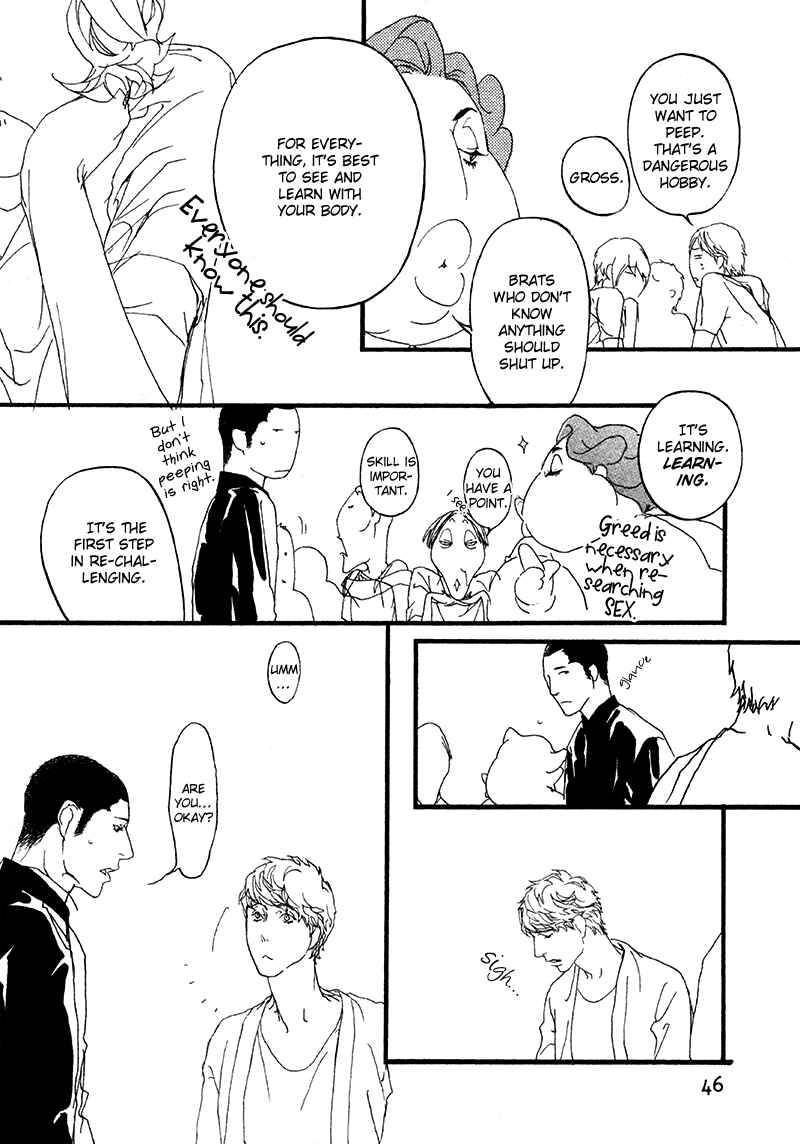 Page 13 Chapter 5 Risou no Koibito