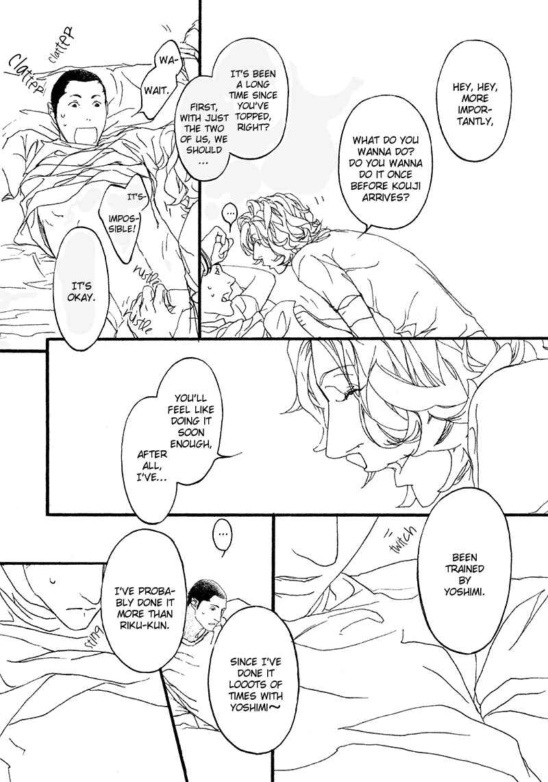Page 21 Chapter 5 Risou no Koibito