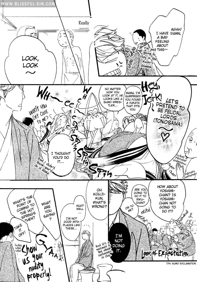 Page 8 Chapter 6 Risou no Koibito