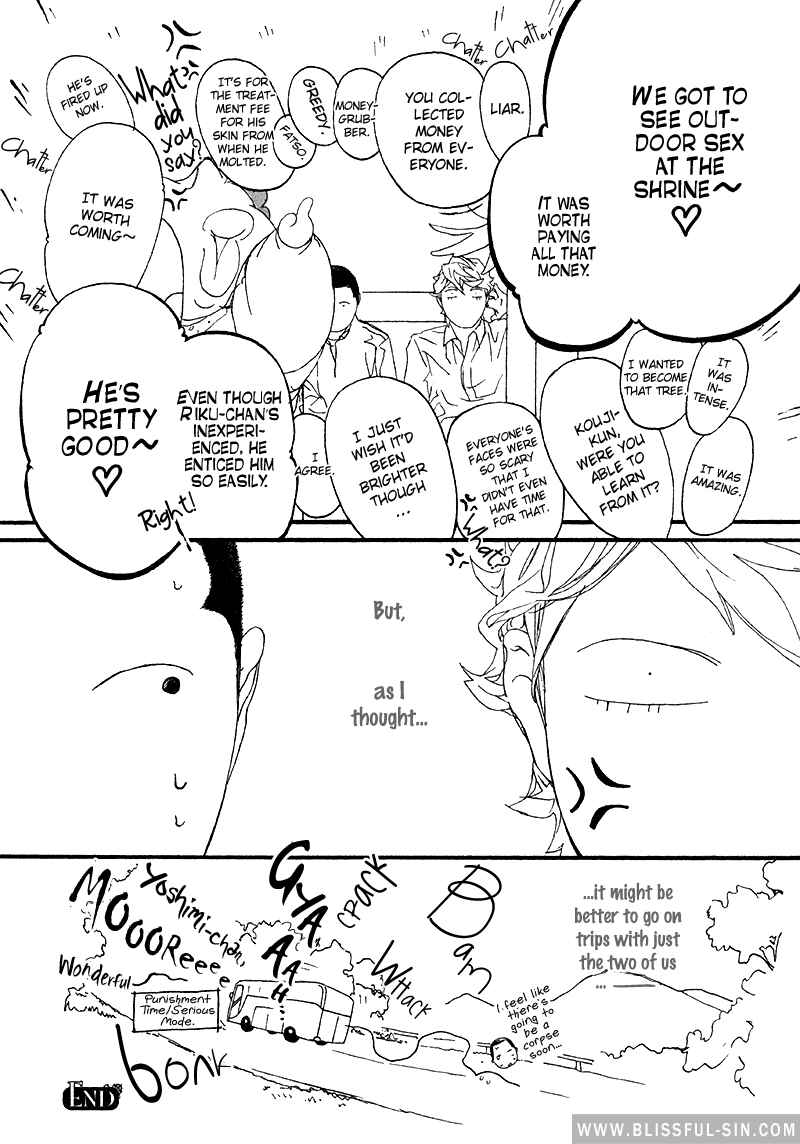 Page 33 Chapter 6 Risou no Koibito