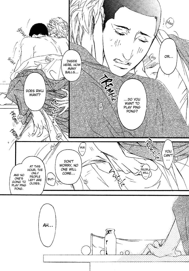 Page 12 Chapter 6 Risou no Koibito