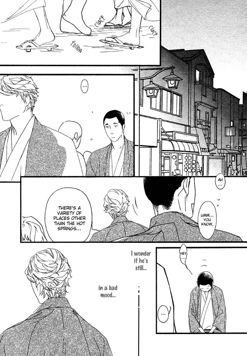 Page 16 Chapter 6 Risou no Koibito