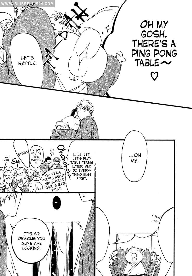 Page 13 Chapter 6 Risou no Koibito