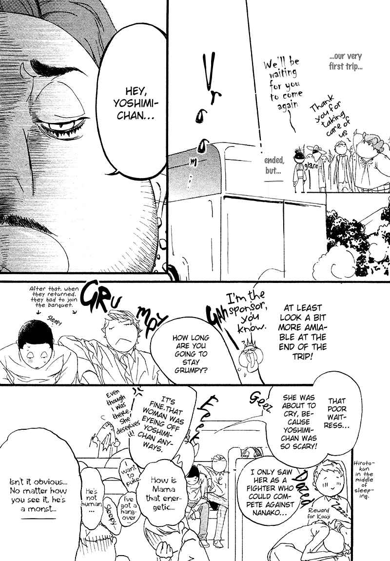 Page 29 Chapter 6 Risou no Koibito