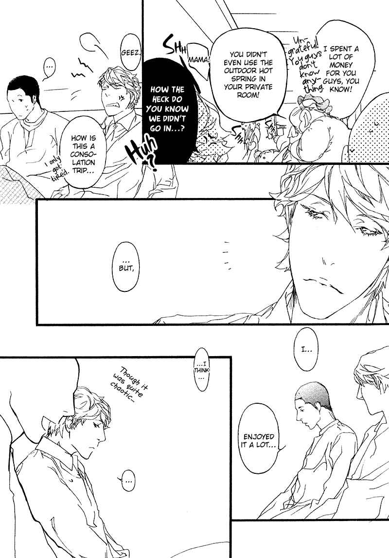 Page 30 Chapter 6 Risou no Koibito