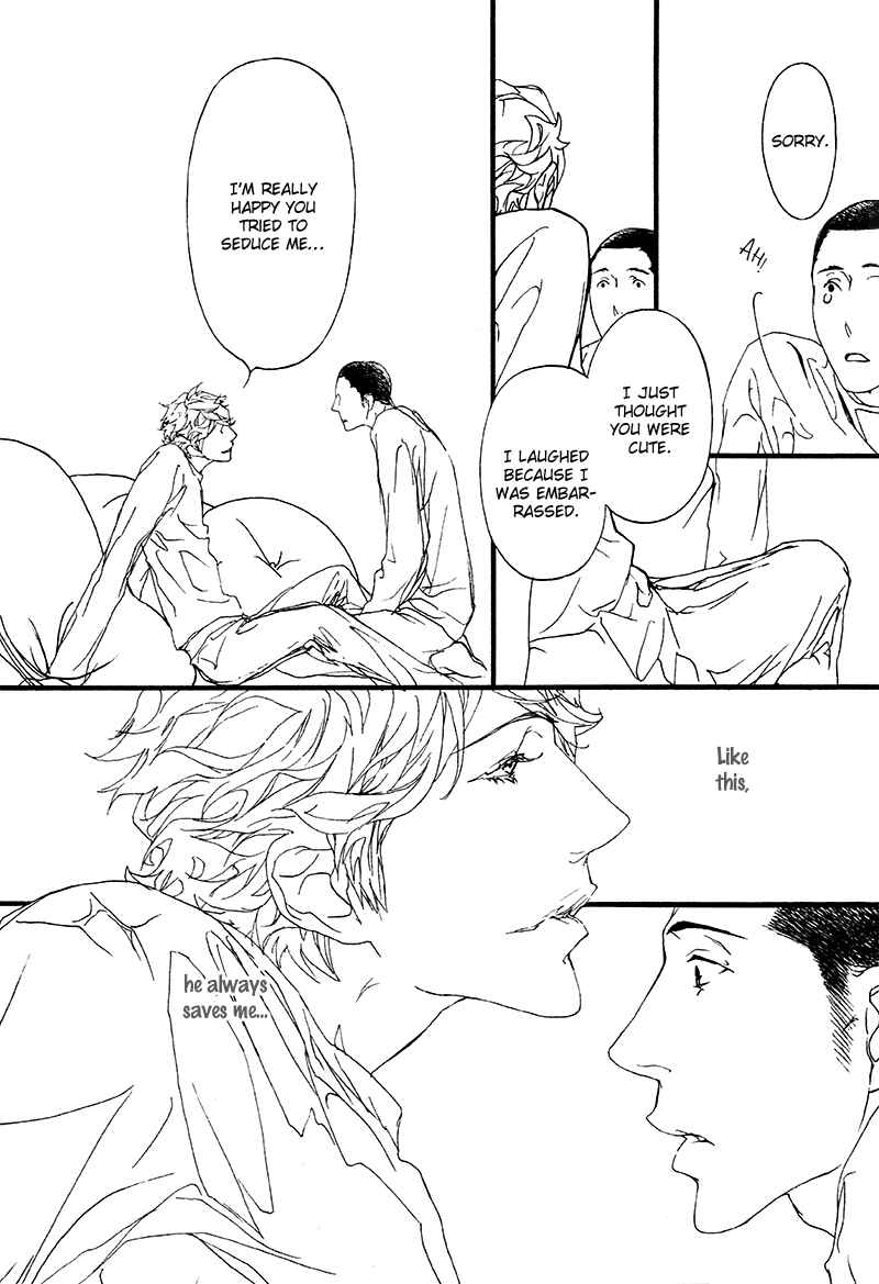 Page 16 Chapter 7 Risou no Koibito