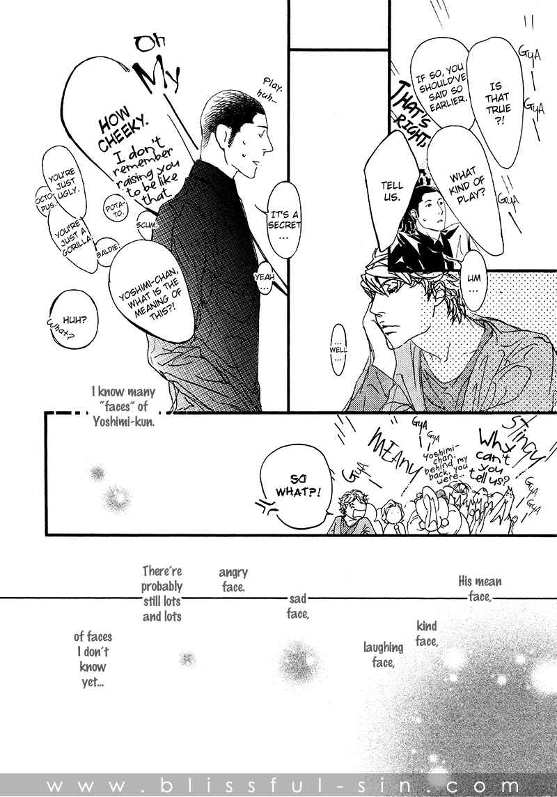 Page 25 Chapter 7 Risou no Koibito