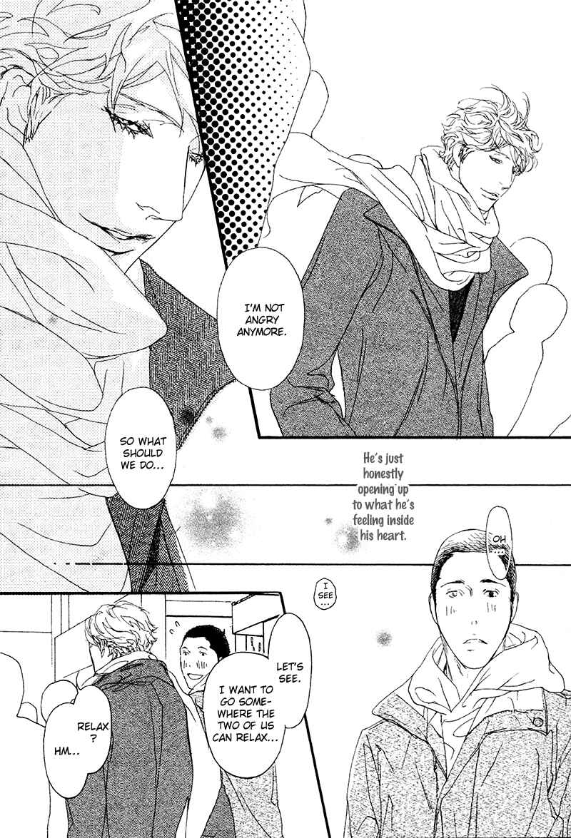 Page 7 Chapter 7 Risou no Koibito