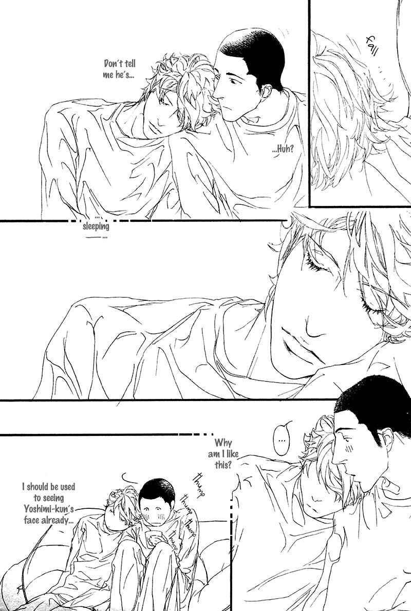 Page 10 Chapter 7 Risou no Koibito