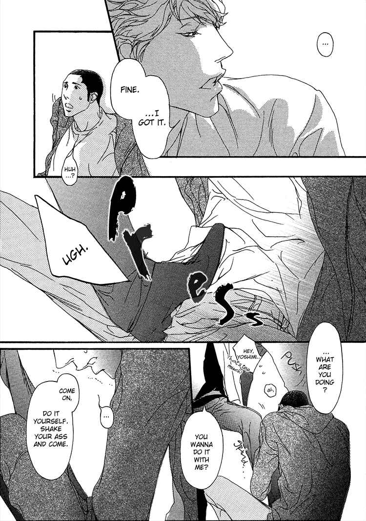 Page 18 Chapter 5 Risou no Koibito