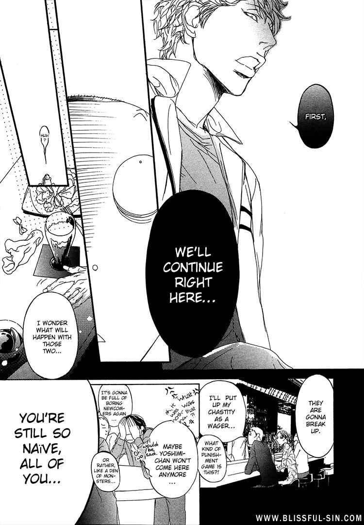 Page 24 Chapter 5 Risou no Koibito