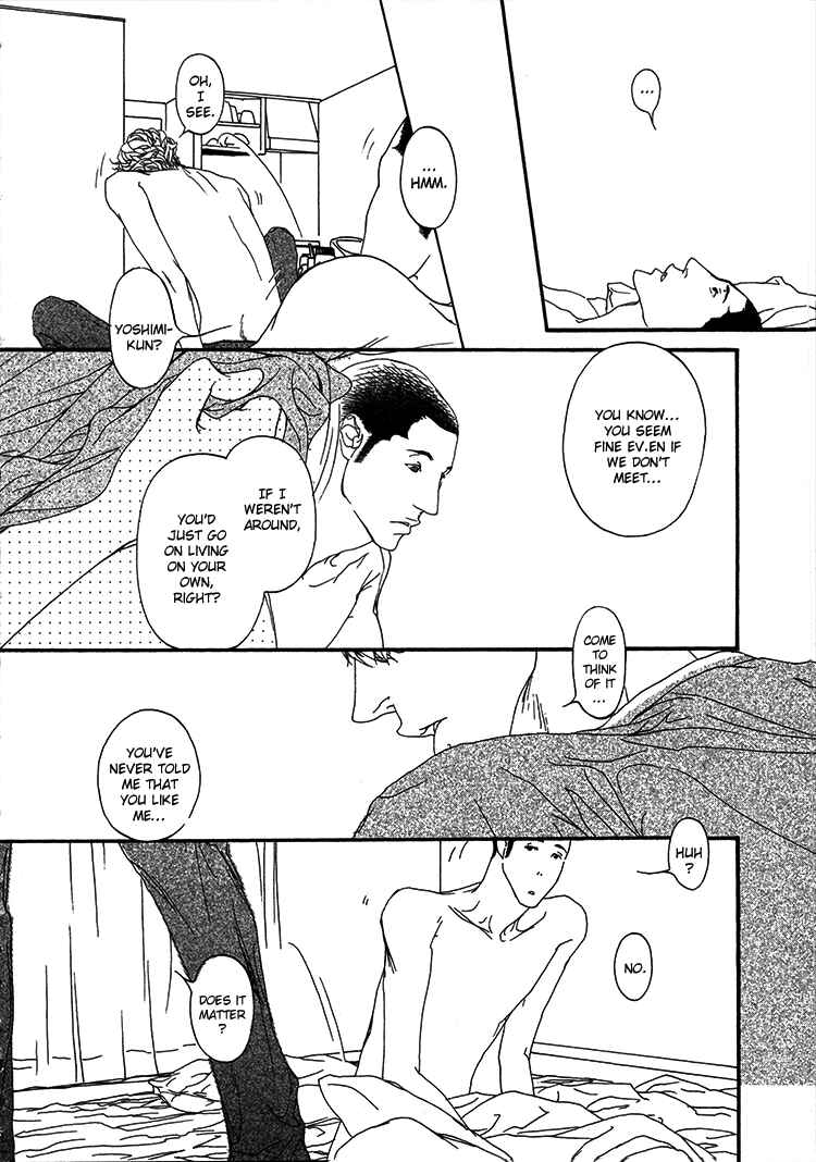 Page 7 Chapter 5 Risou no Koibito