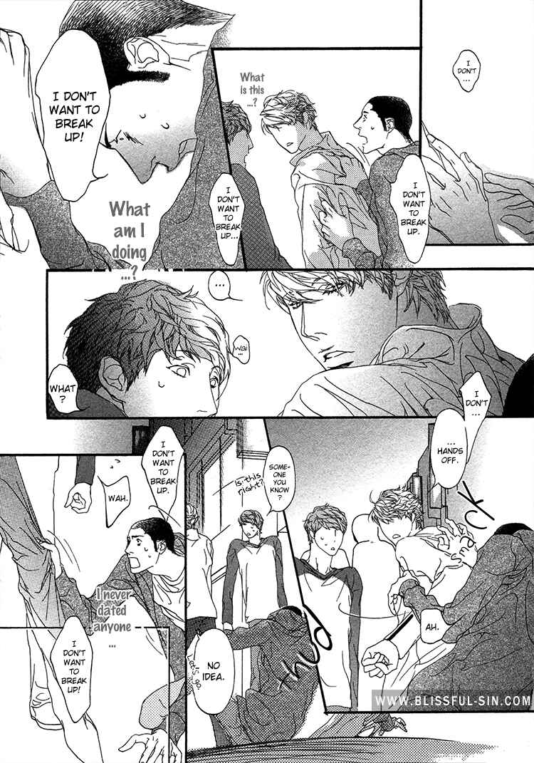Page 16 Chapter 5 Risou no Koibito