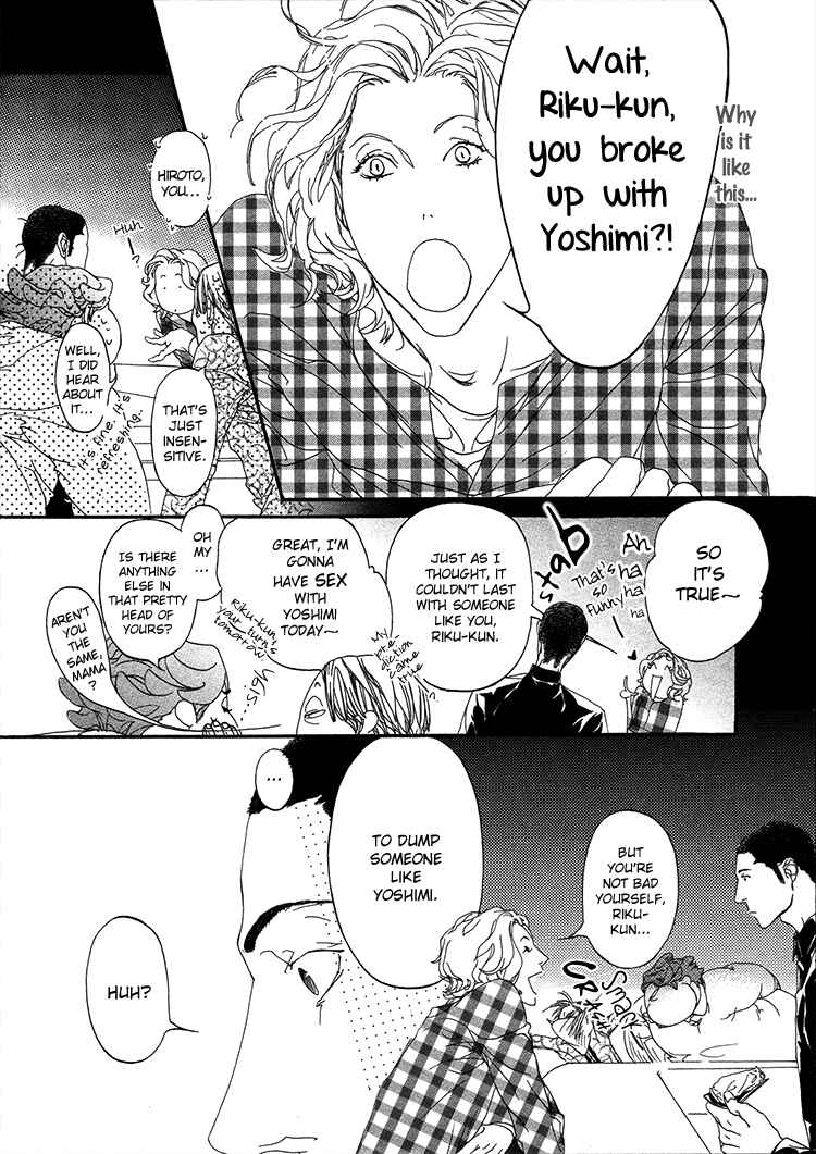Page 11 Chapter 5 Risou no Koibito