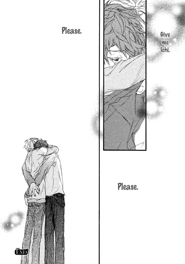 Page 33 Chapter 6 Risou no Koibito