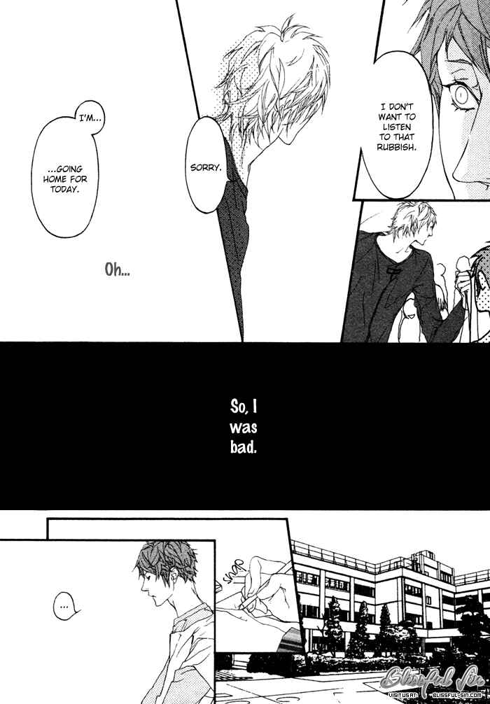 Page 19 Chapter 6 Risou no Koibito
