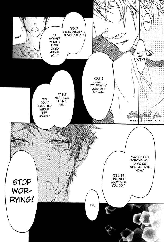 Page 29 Chapter 6 Risou no Koibito