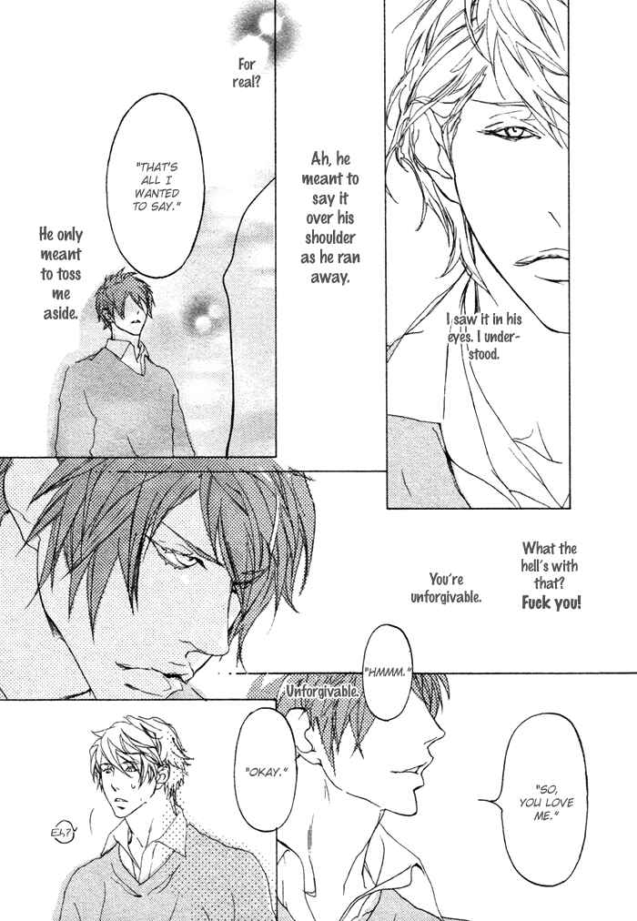 Page 7 Chapter 6 Risou no Koibito