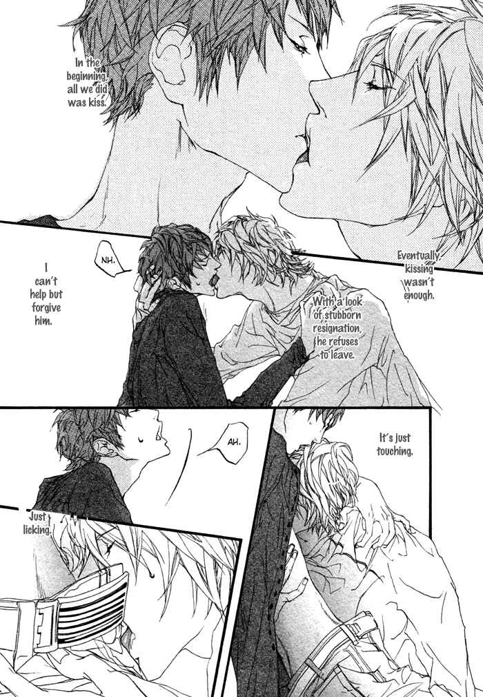Page 3 Chapter 6 Risou no Koibito