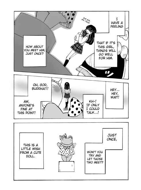 Page 9 Chapter Unknown_ed3a Ranma 1/2 - Kero Hon (Doujinshi)