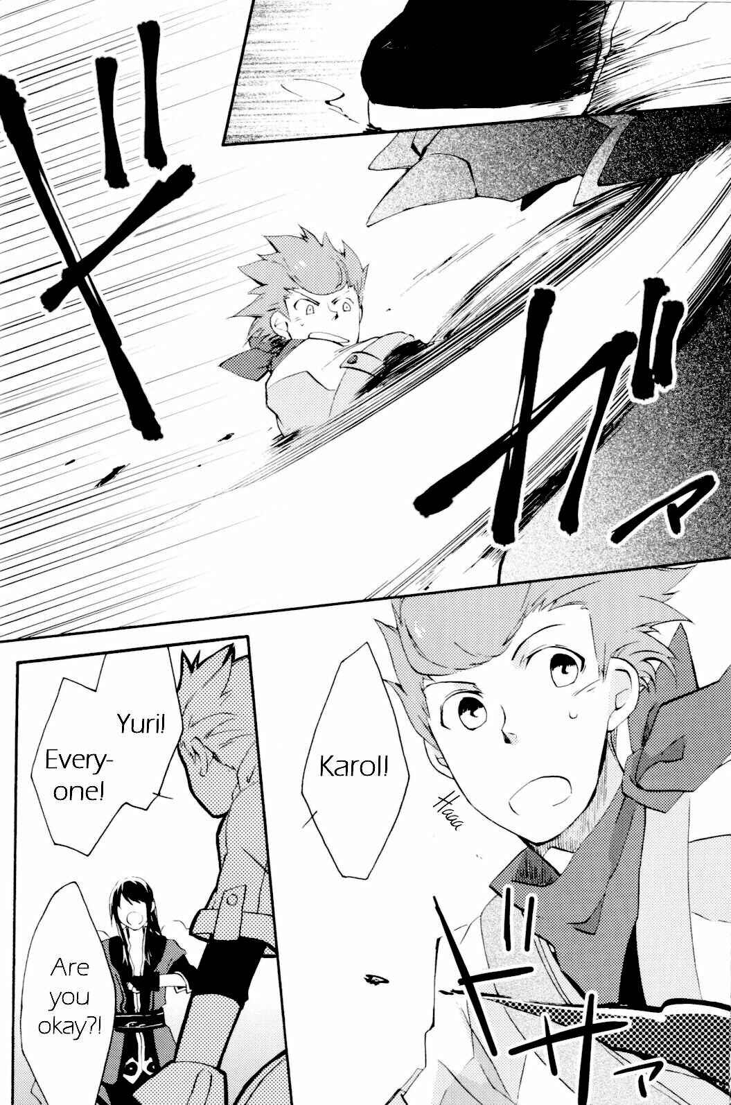 Page 15 Chapter Unknown_72b8 Tales of Vesperia - +5 (Doujinshi)