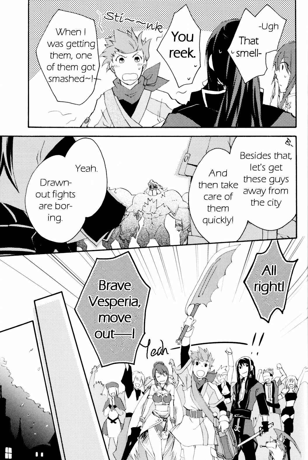 Page 16 Chapter Unknown_72b8 Tales of Vesperia - +5 (Doujinshi)
