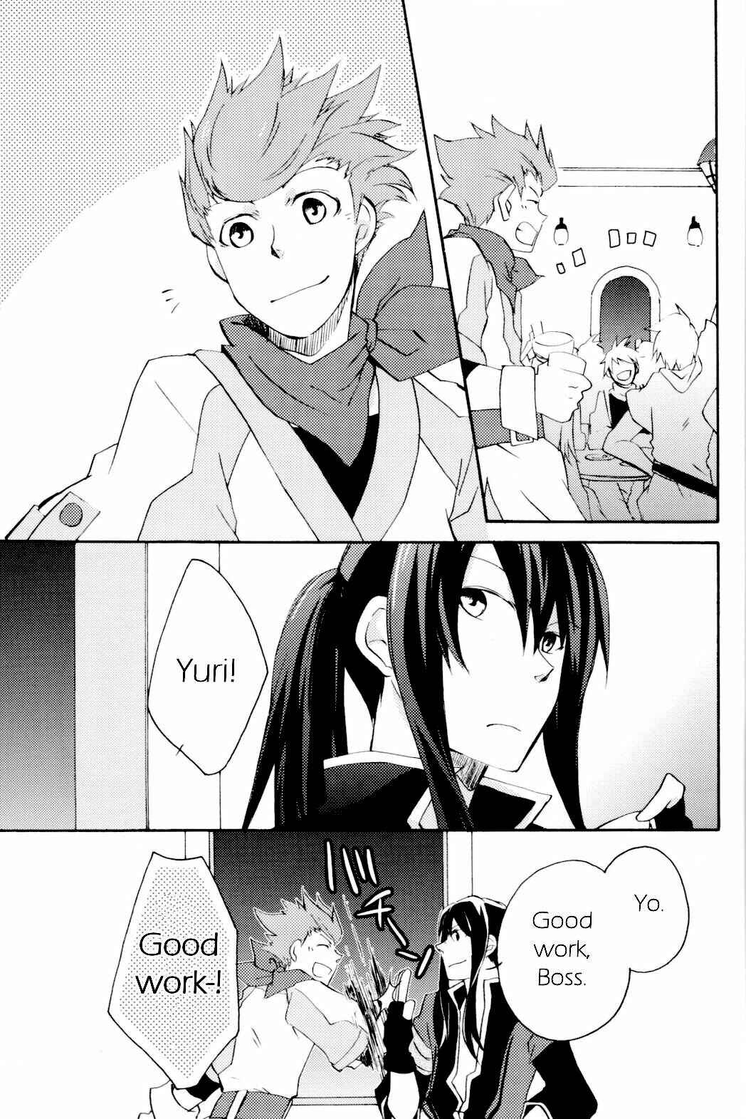 Page 18 Chapter Unknown_72b8 Tales of Vesperia - +5 (Doujinshi)