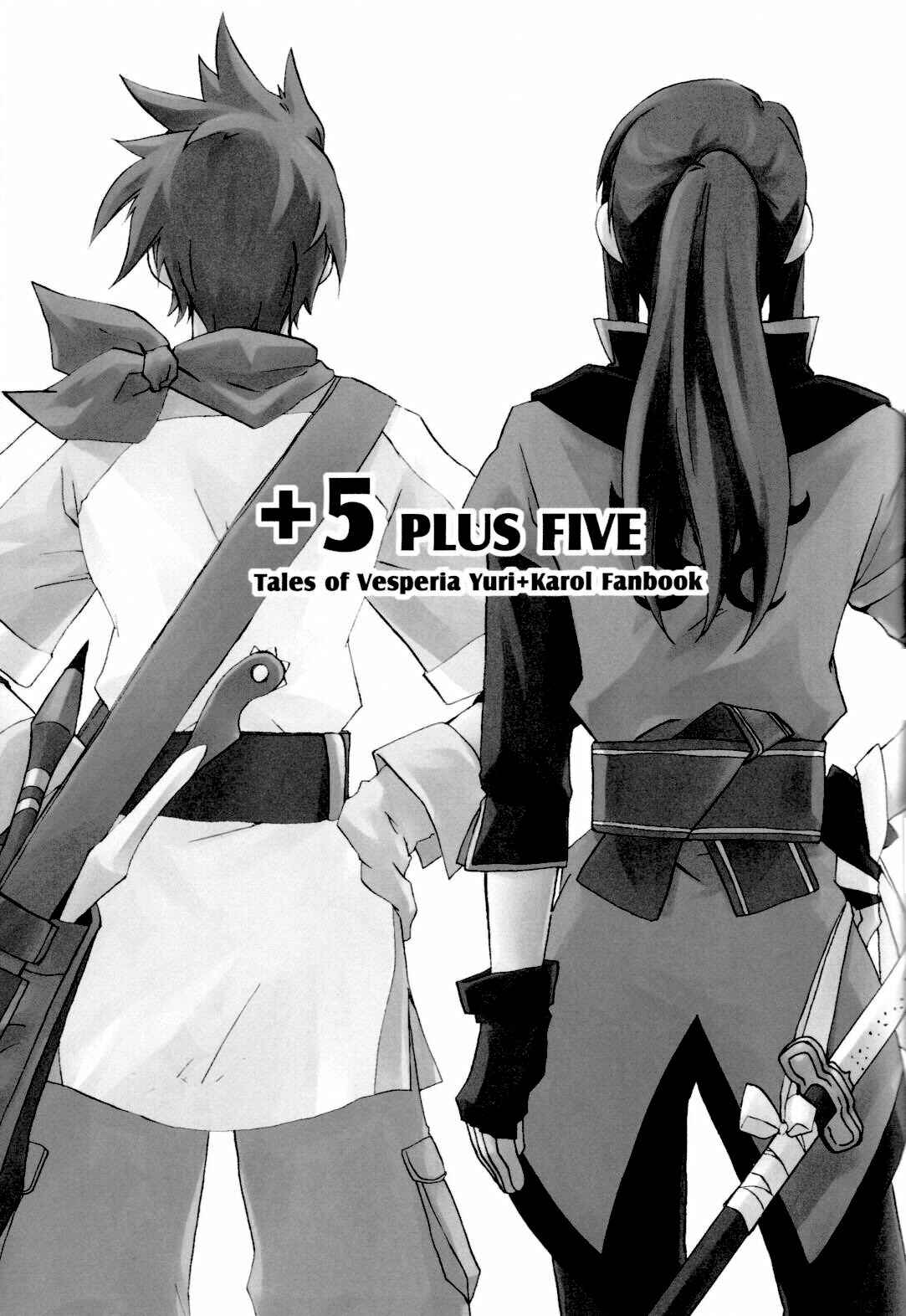 Page 2 Chapter Unknown_72b8 Tales of Vesperia - +5 (Doujinshi)