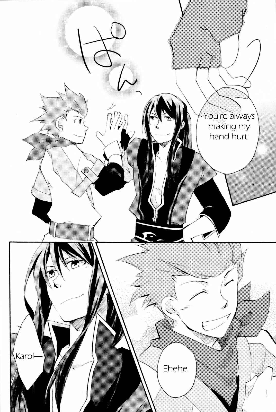 Page 25 Chapter Unknown_72b8 Tales of Vesperia - +5 (Doujinshi)