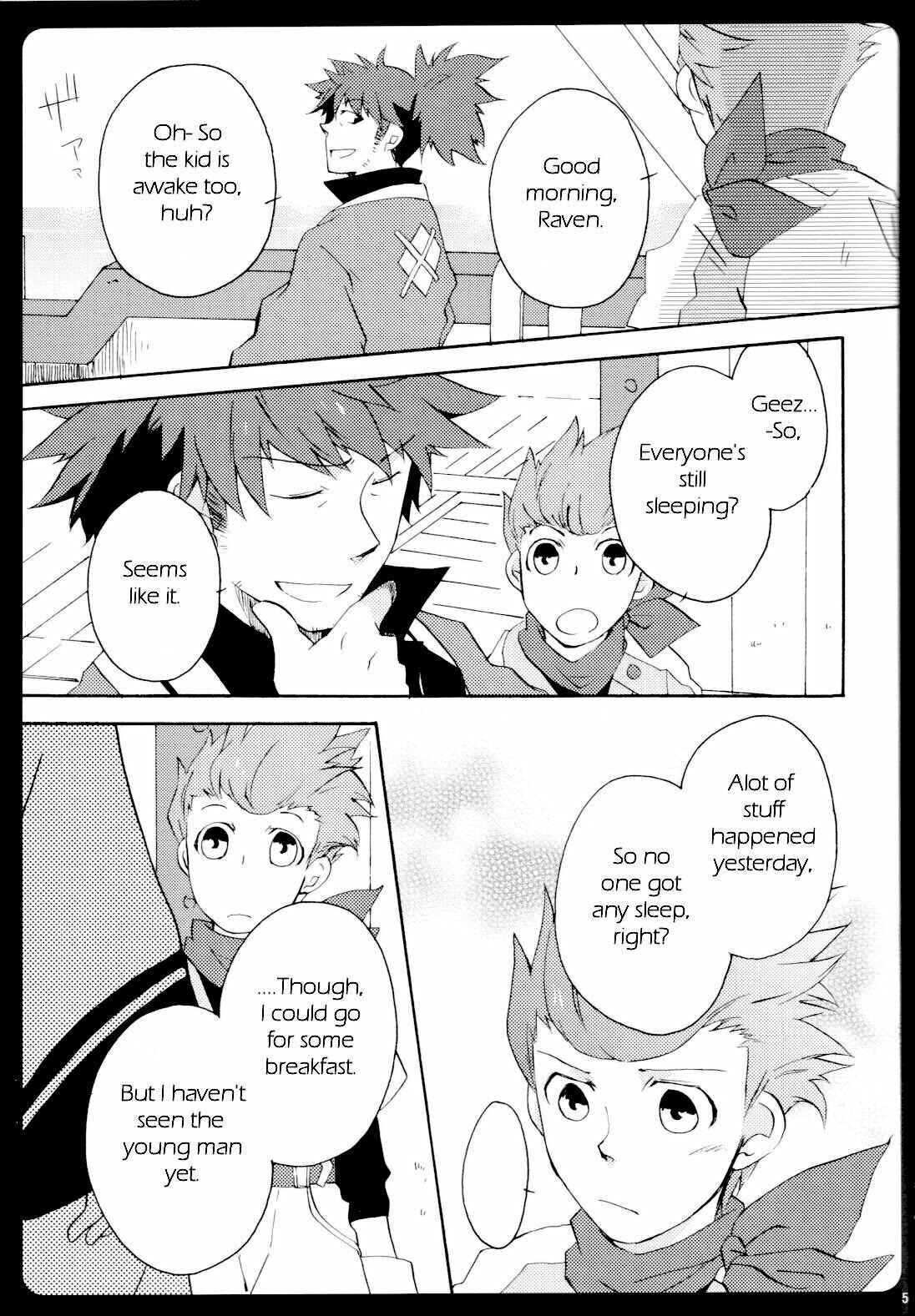 Page 3 Chapter Unknown_72b8 Tales of Vesperia - +5 (Doujinshi)